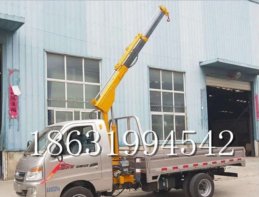 理县随车吊机220v移动吊机随车吊机小型提升机汽车液压吊臂车载小型